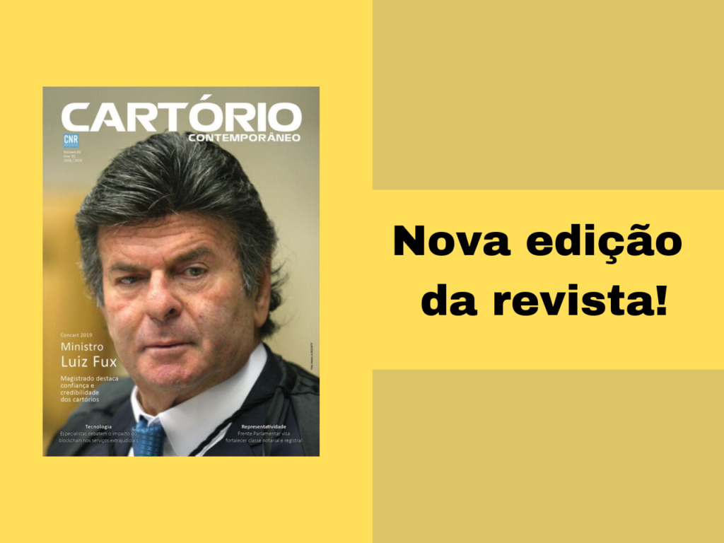 Confira a Versão digital da Revista Cartório Contemporâneo.