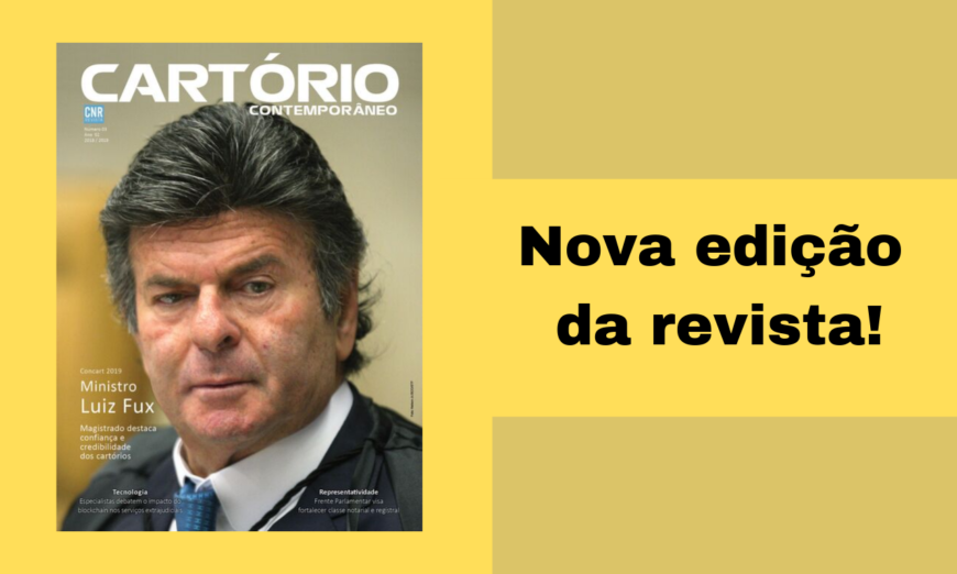 Confira a Versão digital da Revista Cartório Contemporâneo.